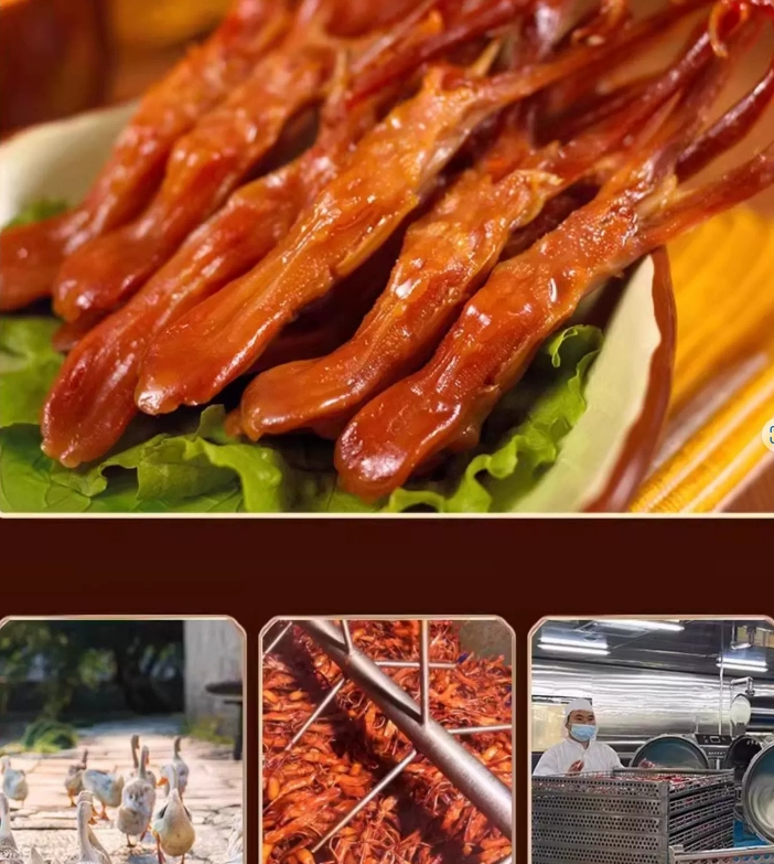 Xian Feng Braised Duck Tongue 100g