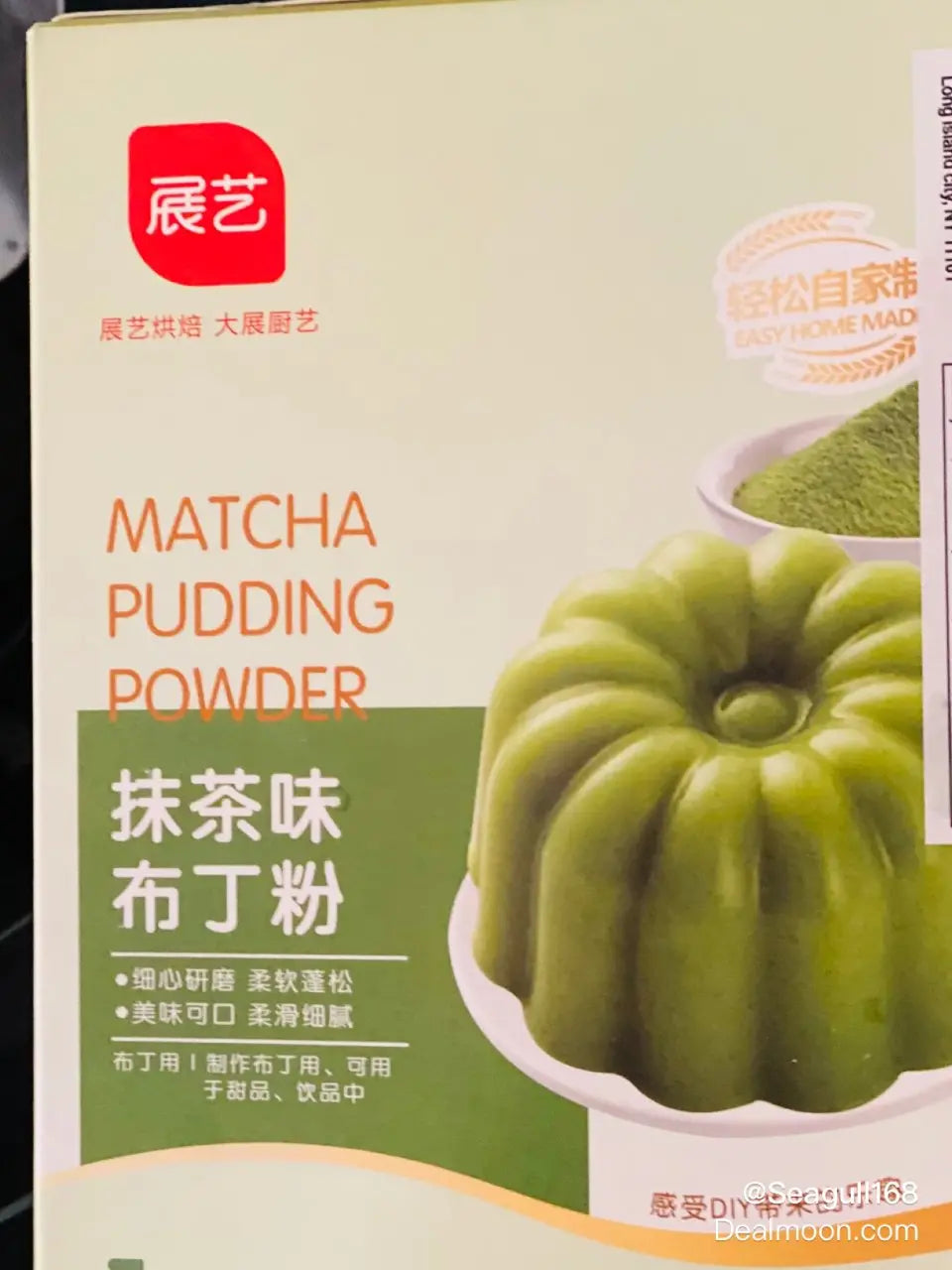 ZHANYI Matcha pudingpor 100g