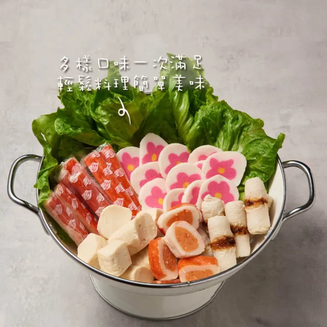 Hot pot hozzávalók 1 személyre vegyes gombocok