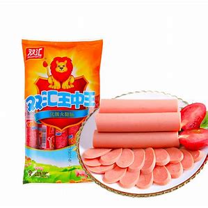 SHUANGHUI Sonkás 80g