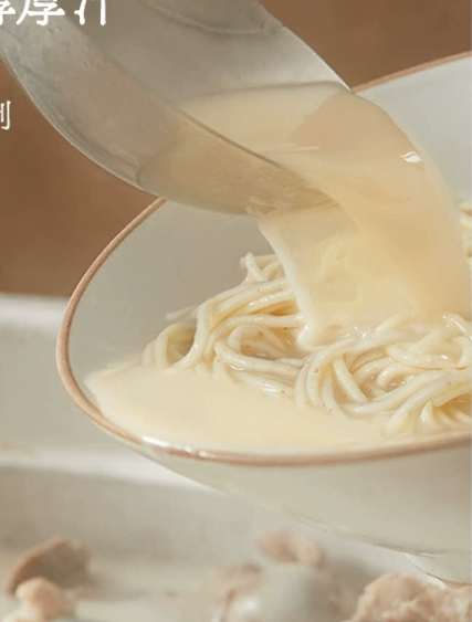 LAMIANSHUO chashu flavored 141.4g