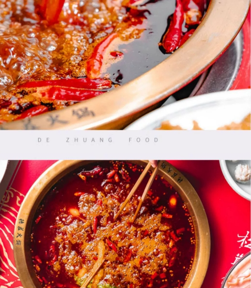 Dezhuang Hot Pot Base 150g