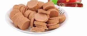 SUNFLOWER galagonya lapos 10* 12.5g