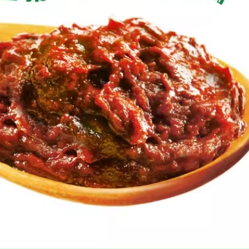 June Fragrant Bean Sauce 800g