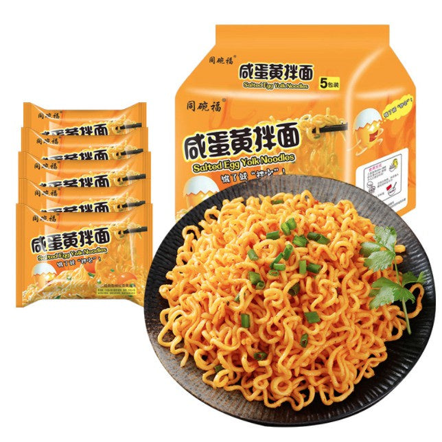 TONGWANFU Salted egg yolk instant noodles 116g
