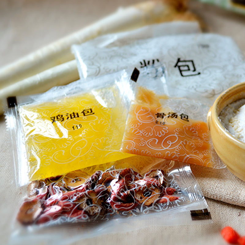 Haidilao Classic Soup Hot Pot Base 110g