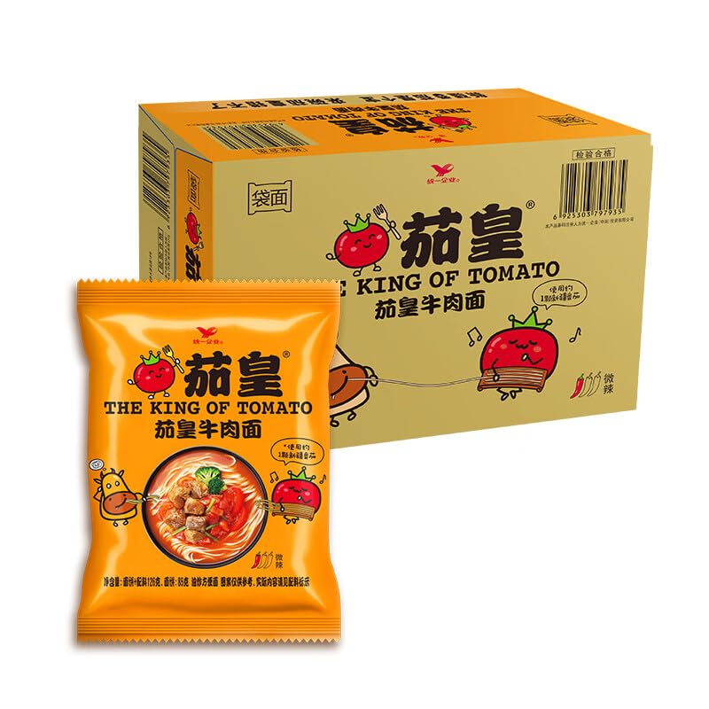 The king Tomato beef instant pasta 126g
