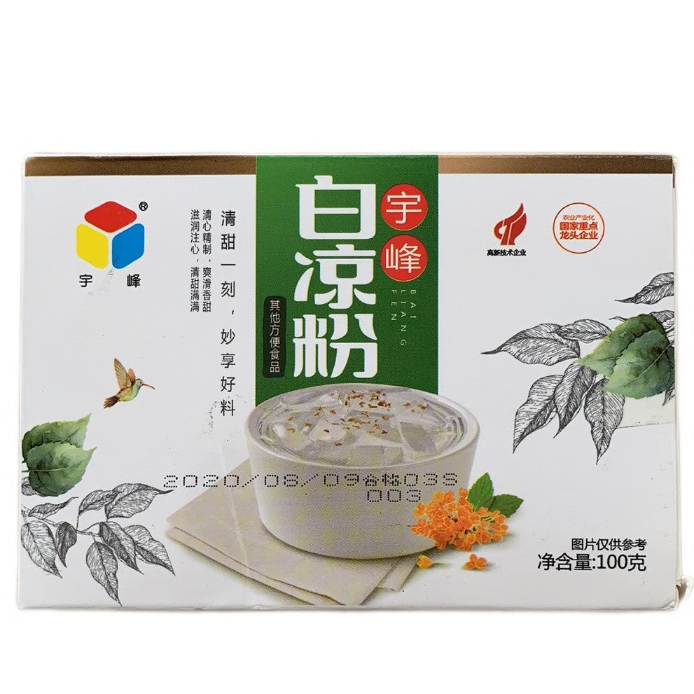 YU FENG White jelly powder 100g