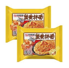 TONGWANFU Instant noodles mixed with crab roe 116g
