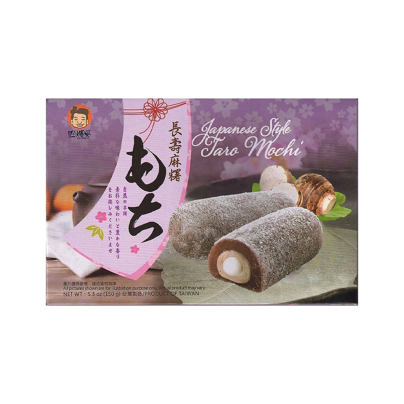 SZU SHEN PO stílusú taro ízű mochi 150g