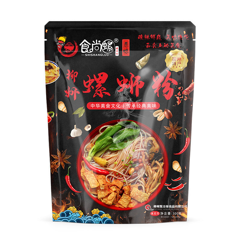 SHISHANGLUO Original snail paste 320g