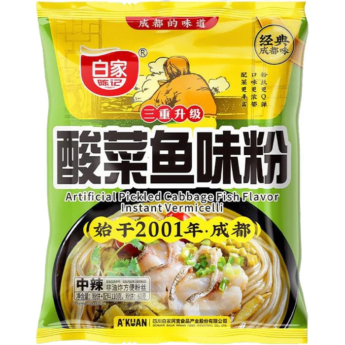 BAIJIA Savanyú Káposztás hal ízű Instant Üvegtészta Leves 110g