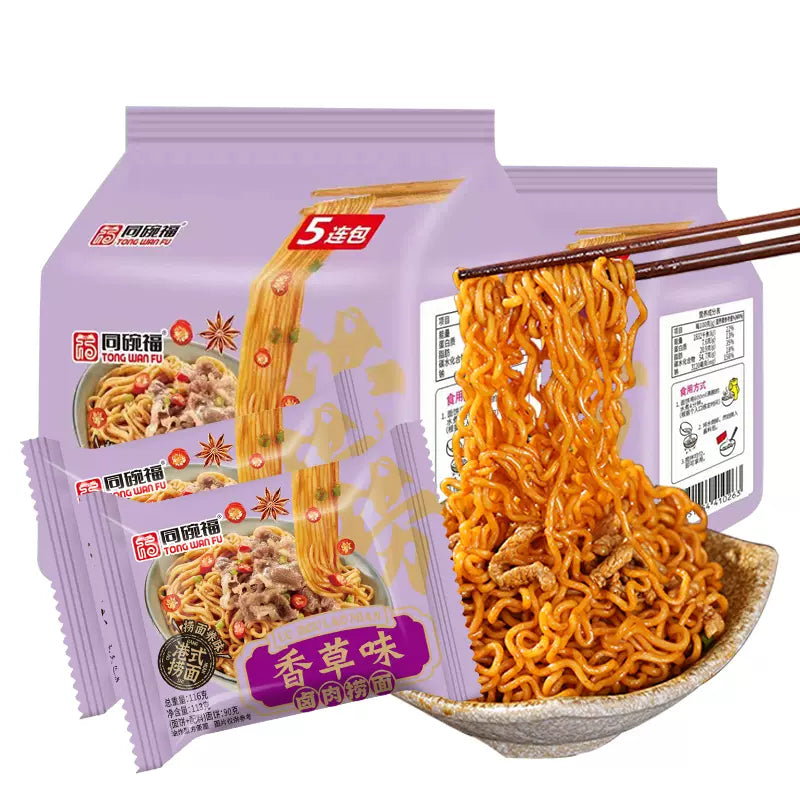 TONGWANFU vanília ízű párolt sertéshús instant tészta 116g