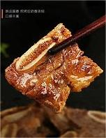 fagyasztott marhaborda 1kg(Koreai BBQ)