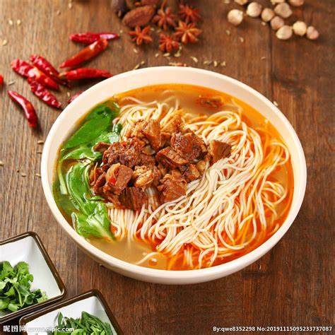 BAI XIANG Braised beef instant noodles 93g