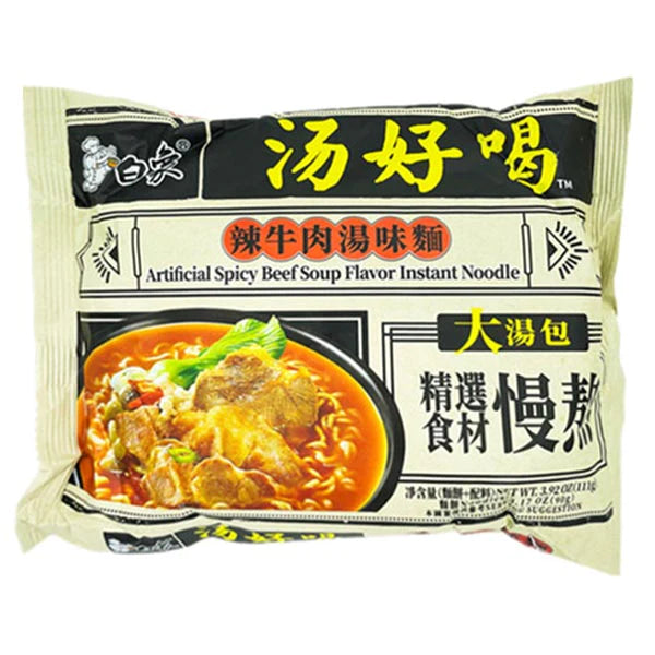 BAI XIANG tang haohe Fűszeres marhahúsleves instant tészta 119g