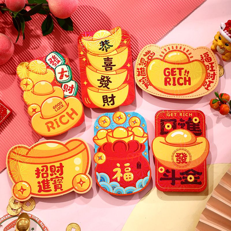 A Sárkány éve háromdimenziós piros boríték (1 db 6 db-os csomag)