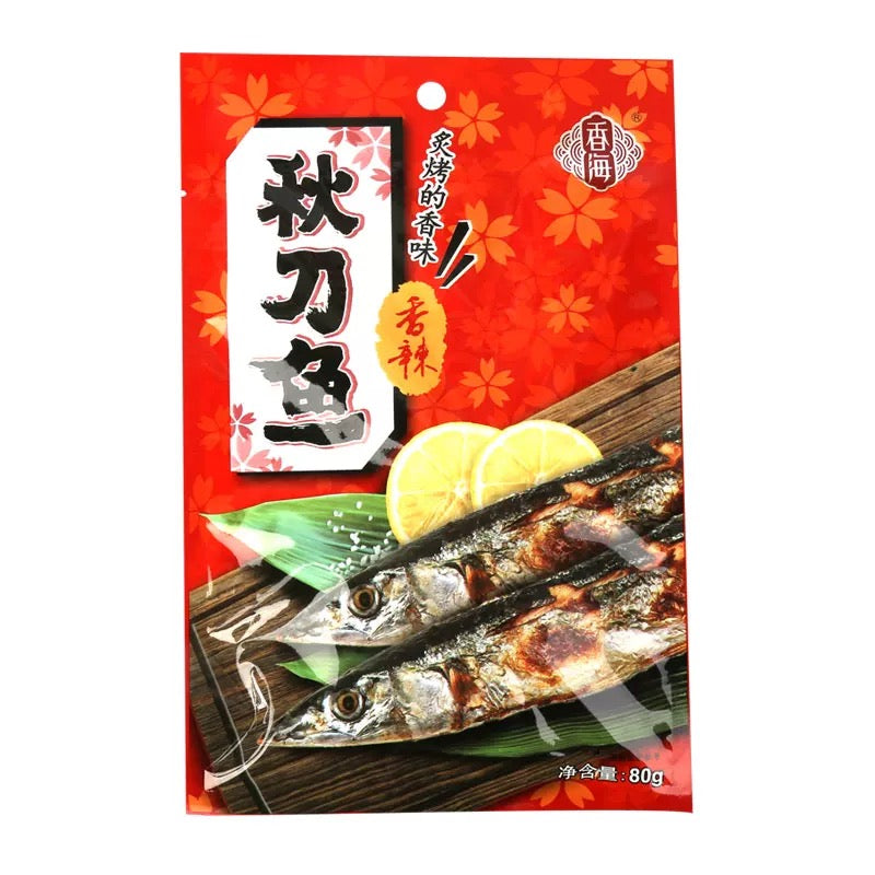 Xianghai Fűszeres hal 80g