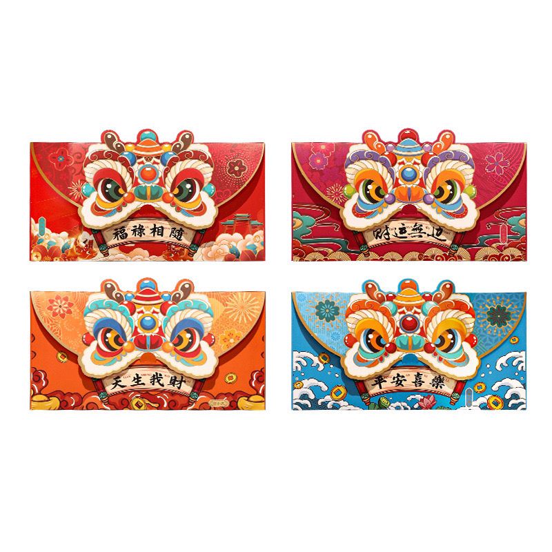 3D forróbélyegzett oroszlán ébredő piros boríték. (1 db 4 db-os csomag)