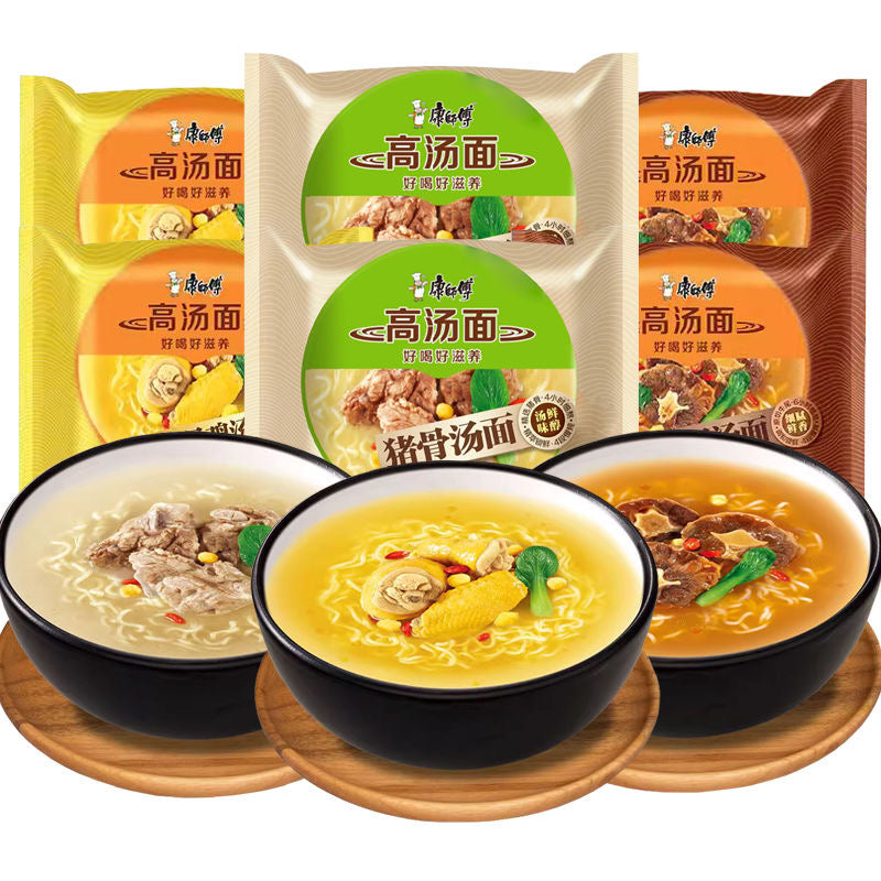 GAO TANGMIAN Oxtail soup instant noodles 105g