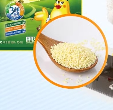 Totole Essence of Chicken 200g