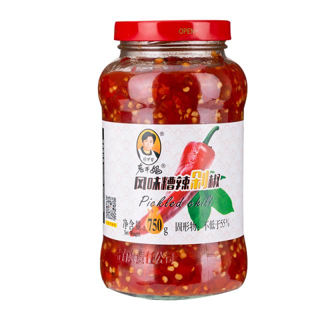Laoganma Pácolt chili 750g