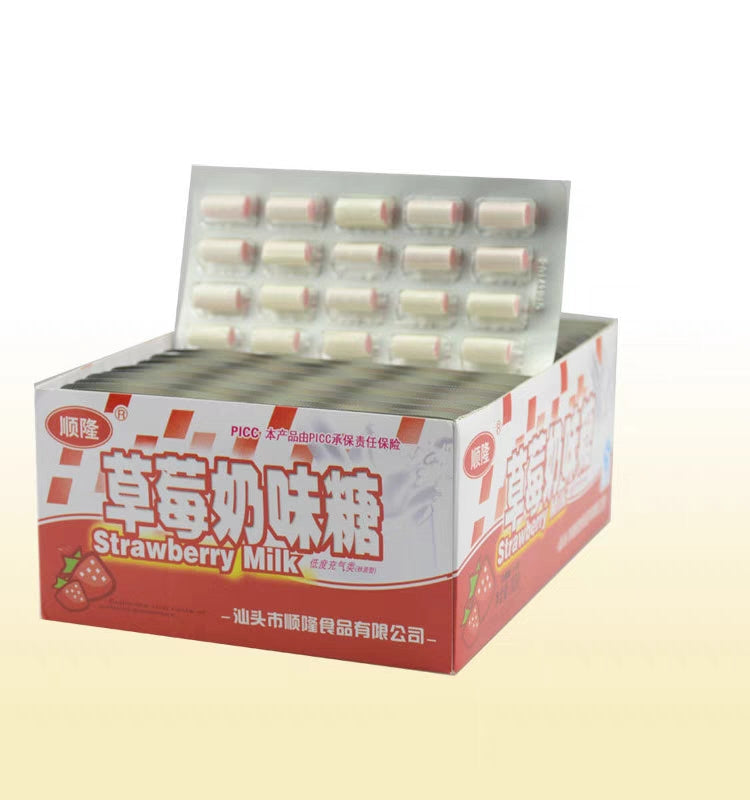 Epres tejcukor*2 tábla