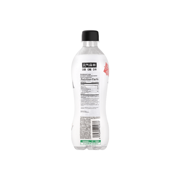 Genki Forest Kínai Szénsavas víz (ananász és tengeri só) 480 ml