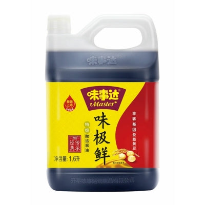 Presztízs ízű, extra friss szójaszósz