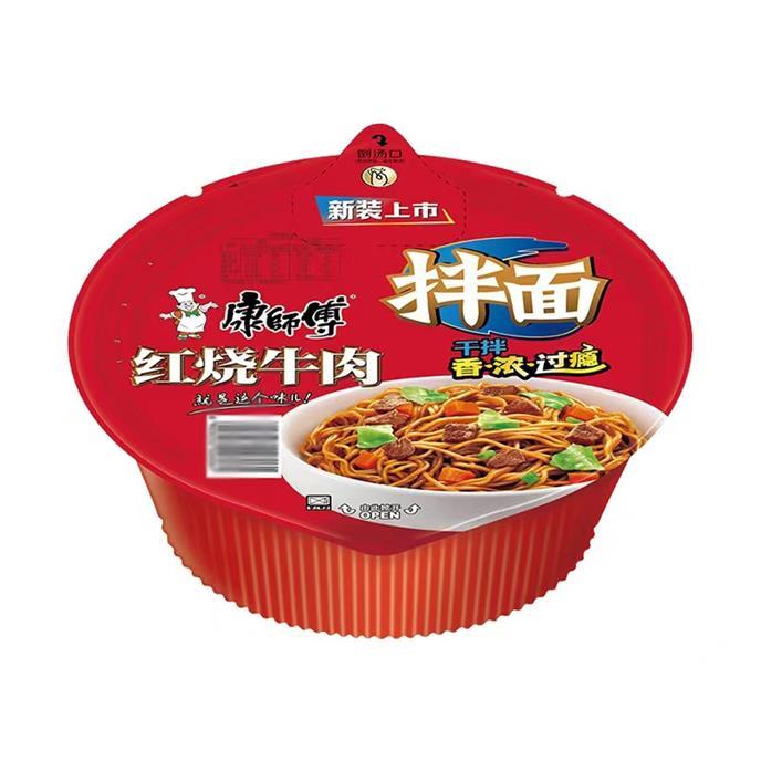 Master Kong Braised Beef Noodles (Dry Noodles) 143g