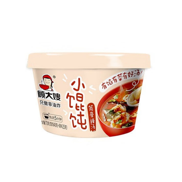 Small Wonton Spicy Bone Soup 73g