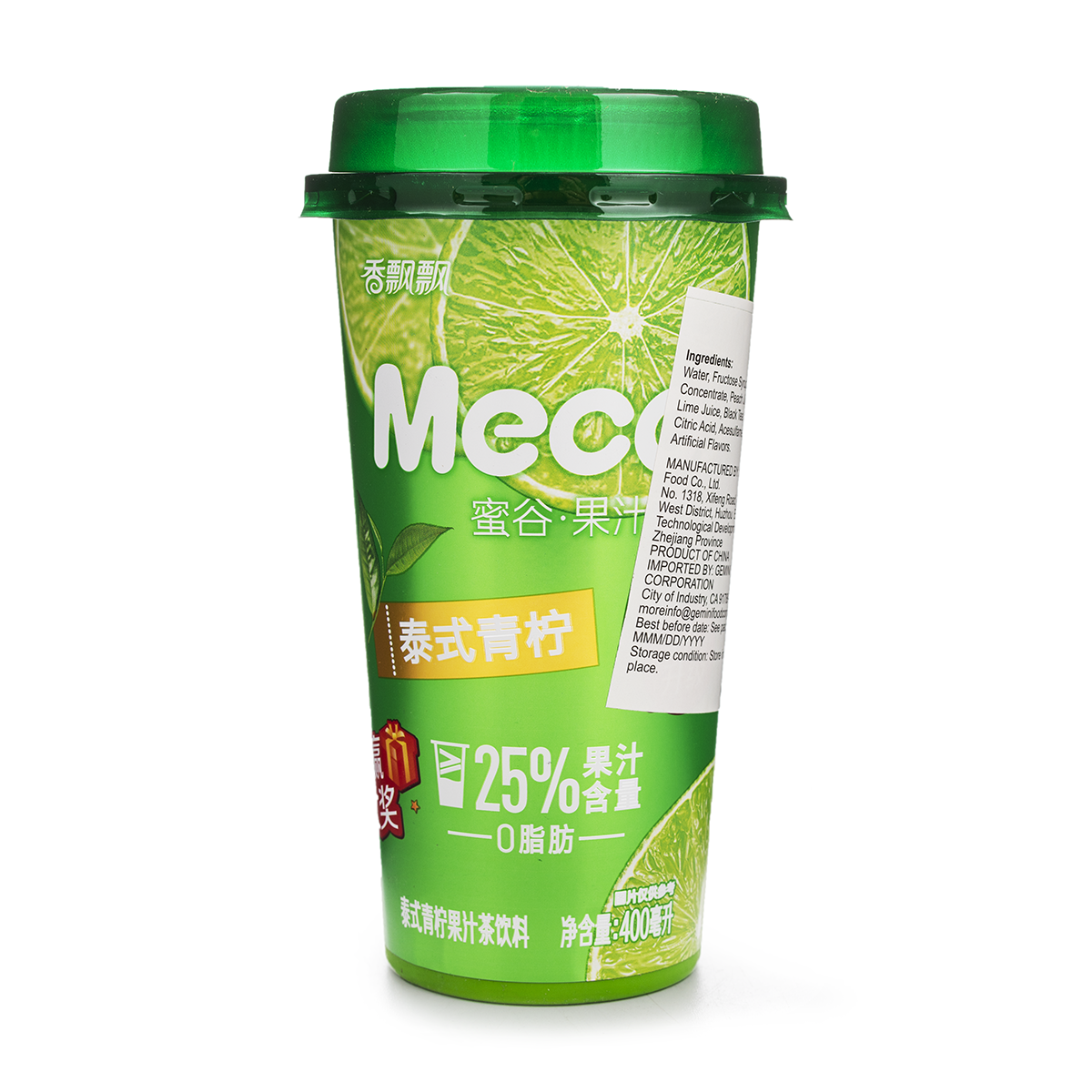 Xiangpiaopiao Juice Tea Thai Lime ízű 400g