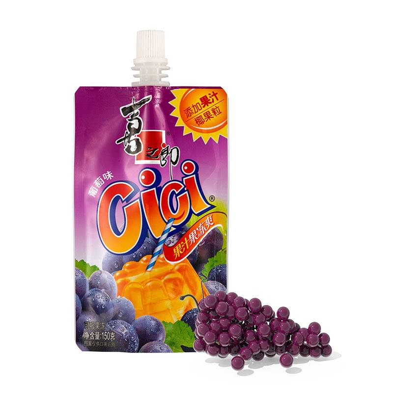 Xizhilang CICI Jelly Refreshing Grape Flavor 150ml