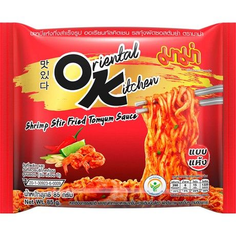 MAMA Thai Noodle Tom Yum Kung Soup Flavor 85g