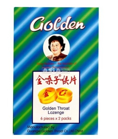 Golden gold throat candy 22.8g