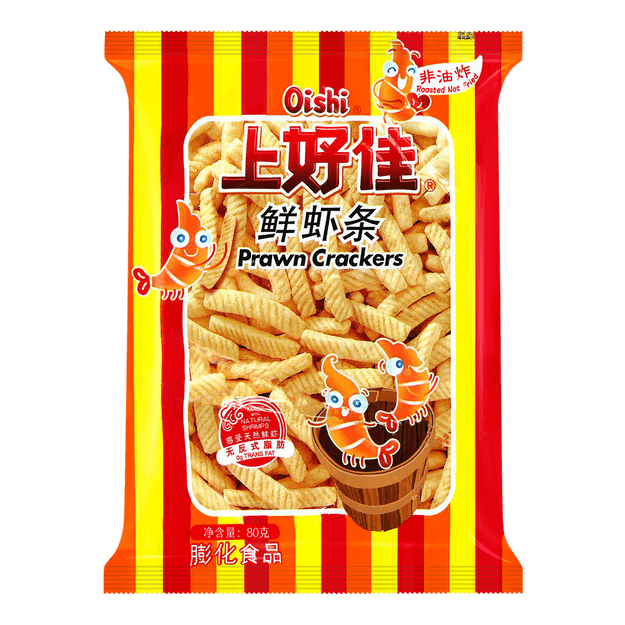 Oishi shanghaojia garnélarákos chips 40g