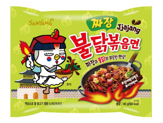 Korea samyang jjajang ízű instant tészta （csípős és fűszeres）140g