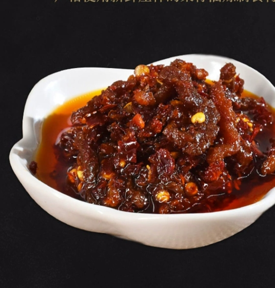 ChuanNan Chili Beef Sauce 200g