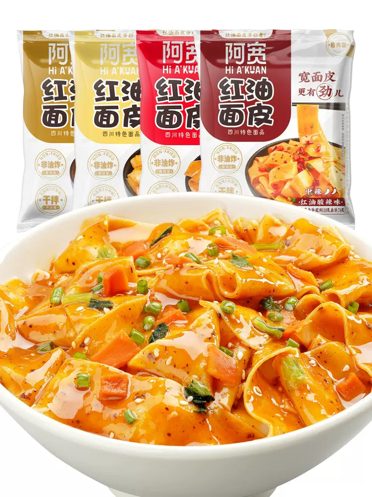 A-Kuan Szechuan Wide Pasta - Sesame Paste Flavor 115g