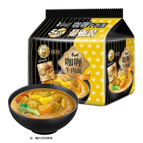 Master Kong Curry marhahús instant tészta 112g