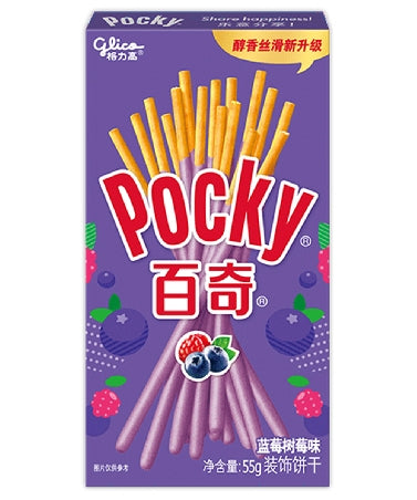 DDMK Glico Pocky raspberry flavored ropi 55g