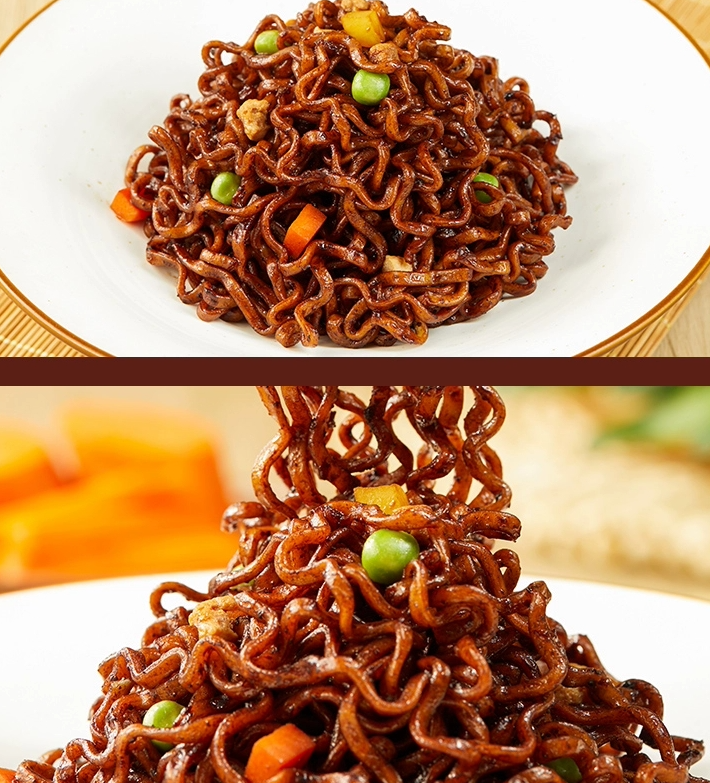 Samyang Korean Jajang instant noodles 140g