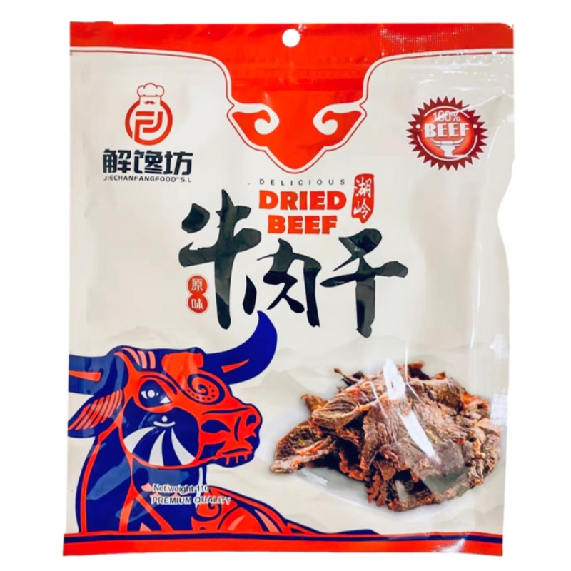 jiechanfang Dried beef 110g