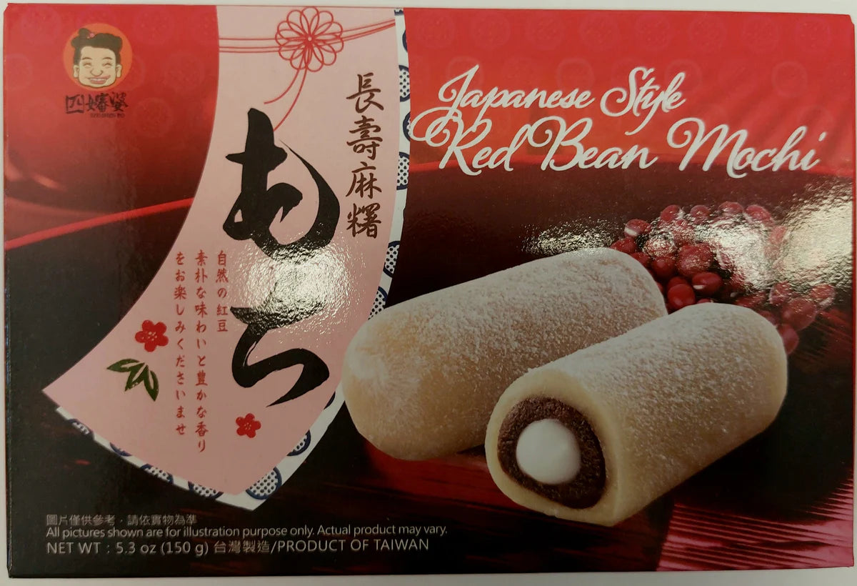 【买一送二】四婶婆 红豆味麻糬 150g