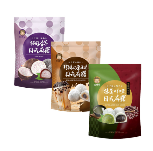 SZU SHEN PO mochi vegyes 120g*3