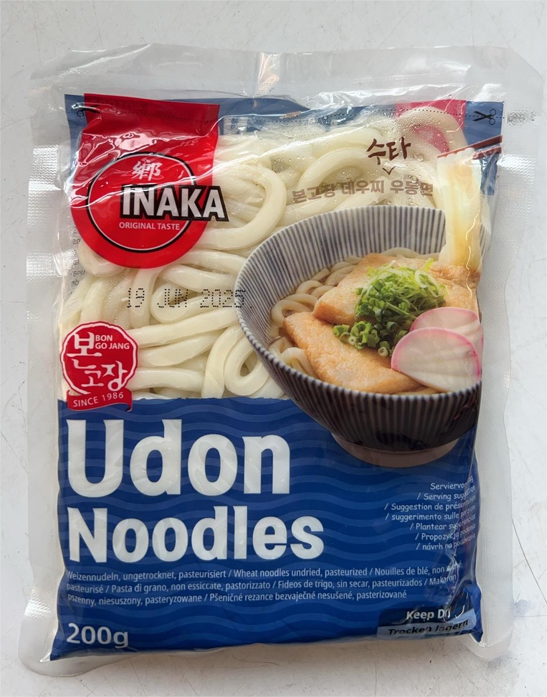 HANIL FRISS UDON tészta 200g