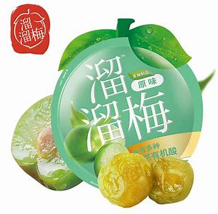 Liuliumei Original Green Plum 60g