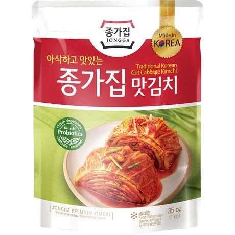 JONGGA  Kimchi Mat 1KG