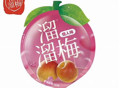 Liuliumei Lover's Plum 60g