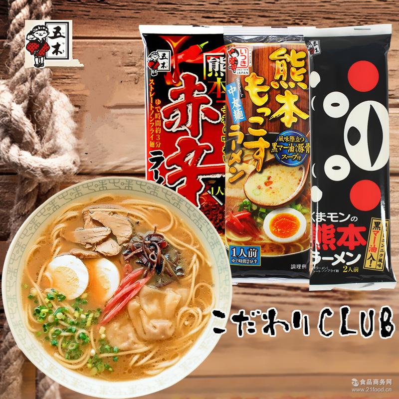 ITSUKI Japanese style spicy tonkotsu ramen 103g